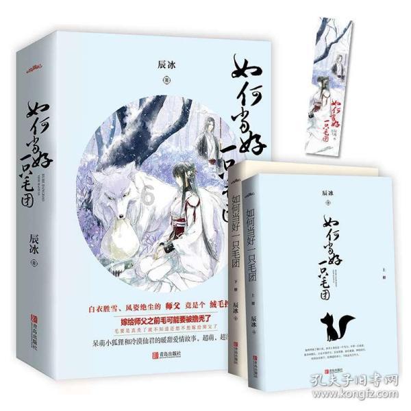 底面直径为8的圆柱体横切面直径是多少？-专业蜗牛问答平台